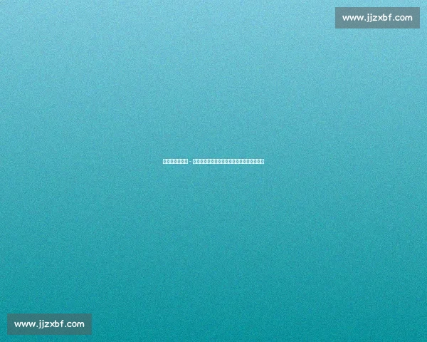 皇马青训新星琼 - 马丁内斯晋升一线队,目标第六中卫强化防线 皇马青训新星琼 - 马丁内斯晋升一线队,目标第六中卫强化防线