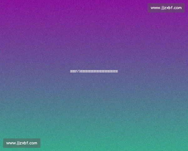 克鲁塞罗VS强强对话解析球队状态战术走向与胜负悬念前瞻预测全