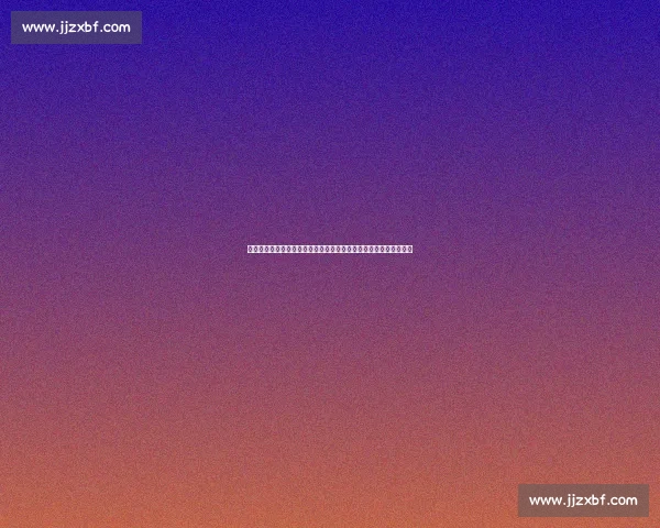 国足迎战日本开球时间确定焦点之战牵动全国球迷神经赛前期待升温