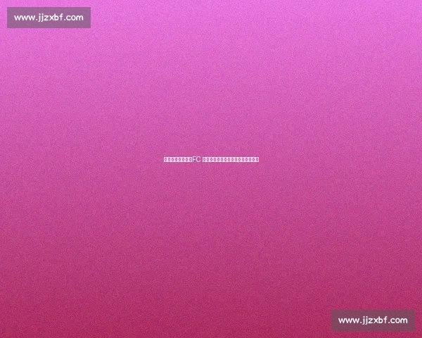 墨尔本城对决悉尼FC 决战澳大利亚足球超级联赛冠军荣耀